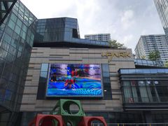 -IPARK购物中心