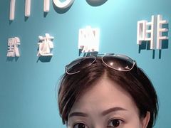 -默迹咖啡馆