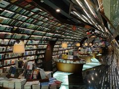 -钟书阁(珍园店)