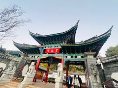 -黑龙潭公园