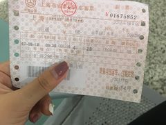 -上海虹桥客运西站