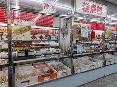 -北京稻香村(朝阳北路店)