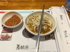 -青鹤谷(苏州店)
