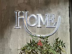 -HOME餐厅粤菜 融合菜