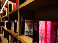 -茑屋书店(天目里店)