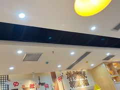 -朴鲸家正宗韩国料理(福田店)