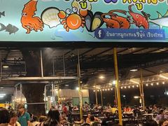 -月满港海鲜酒家