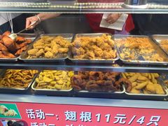 -味味香(团结湖店)