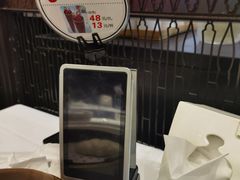 -眉州东坡(远洋未来广场店)