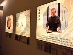 -锦艾·推拿艾灸&疗愈SPA(时代天街空中花园店)