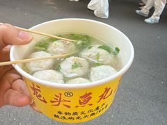 -龙头鱼丸店 只此一家只卖手工鲨鱼丸