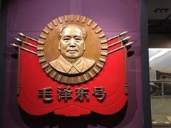 -中国铁道博物馆(正阳门馆)