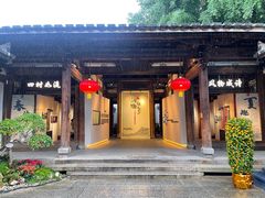 -三坊七巷历史文化街区