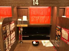 -一蘭拉面(新宿中央东口店)