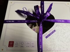 -GANSO元祖食品(滨湖万达店)