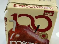 -金丝饭庄(金丝新天地保障性住宅小区店)