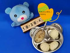 -抱抱熊托育中心(大悦城店)