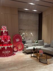 -恒美雅轩·品牌直营连锁