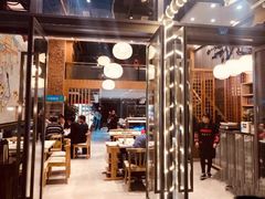 -玉林串串香(九号天地店)
