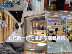 -阳光游泳培训(北苑店)