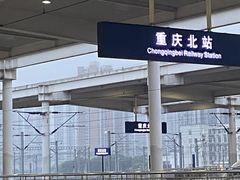 -闲隅江景艺术酒店(解放碑洪崖洞总店)