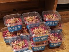 -沈家花园如皋菜(海阳路店)