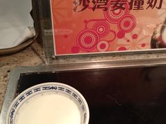 -白天鹅宾馆·流浮阁咖啡厅