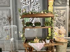 -锦府盐帮·侯宅(五棵松万达店)