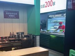 -季季红火锅(新建新城吾悦店)