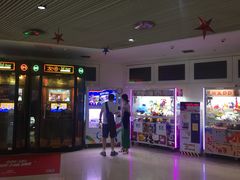 -中影国际影城(宁波江北来福士店)