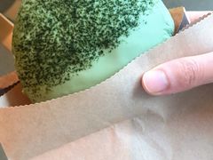 -广州文华东方酒店·文华饼店