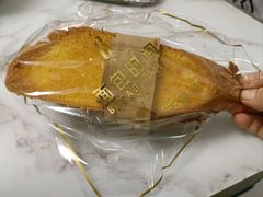 -面包时间Bread Time(南联店)