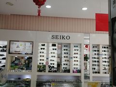 -罗创丹阳眼镜(童卫路店)