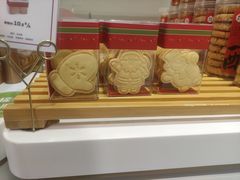 -开心草帽(文化西路店)