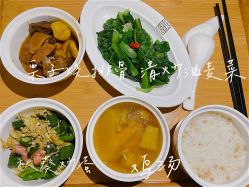 -美悦月子中心(财大店)