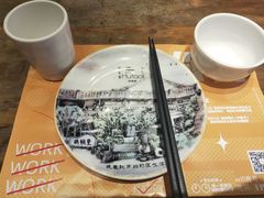 -胡桃里音乐酒馆(万科城市广场店)