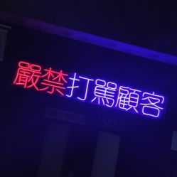 -见雾TATTOO STUDIO