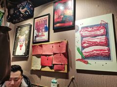 -名扬烤肉(起源店)