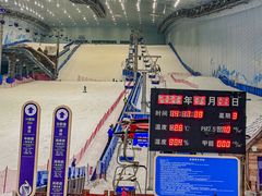 -哈尔滨热雪奇迹