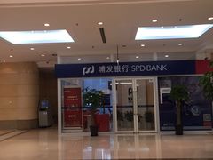 -上海报业大厦