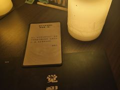 -剧狐剧本杀·月球探案馆(人民广场1号店)