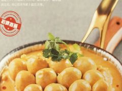 咖喱鱼蛋-有璟阁港式餐厅(国贸商城店)