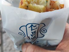 -仁昌顺(震泽店)