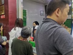 -宫廷糕点铺