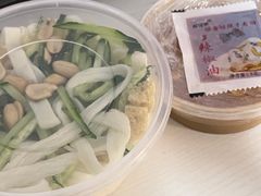 -盒马鲜生(双清路店)