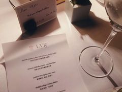 -三嚥阁 La Villa Restaurant