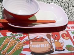 -炭舍干锅(华发商都店)