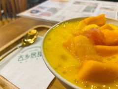 -古乡居甜品(大信店)
