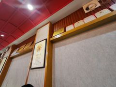 -杏花村水席楼·洛阳水席(老城十字街店)