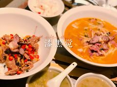 -漆黑觉米粉(三里屯店)